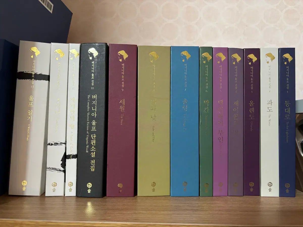 最終値下げ　韓国語小説　버지니아 울프 전집 한정판 140주년 기념판 버지니아 울프 전집 세트 전13권 | 브랜드 중고거래 플랫폼, 번개장터